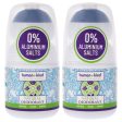 Vegan Deodorant by Human+Kind for Unisex - 1.69 oz Deodorar Roll-On - Pack of 2 For Cheap